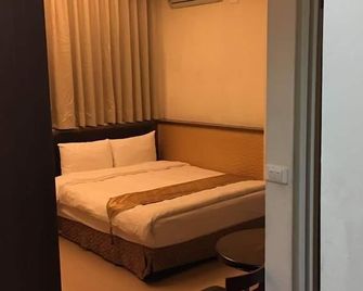 Ri Yue Hu Pan Resort - Nantou City - Habitación