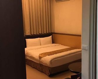 Ri Yue Hu Pan Resort - Nantou City - Sovrum