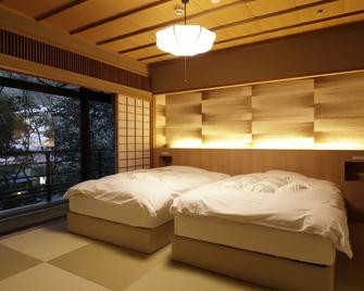 Oku Yugawara Sansuirou - Yugawara - Habitación