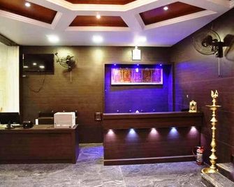 Subra Residency - Kumbakonam - Recepción