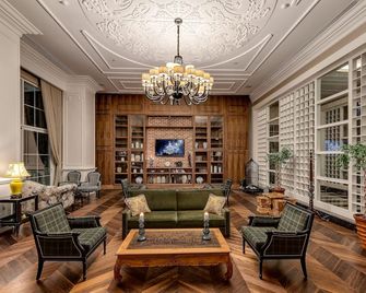 Rubi Platinum Spa Resort & Suites - Alanya - Lounge