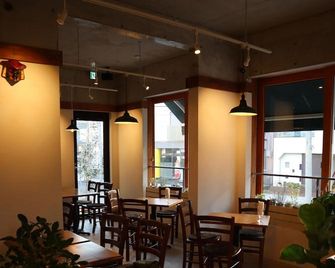 treeside - Yugawara - Restaurante