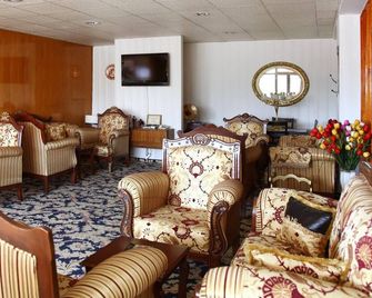 Guleryuz Otel - Ankara - Lounge