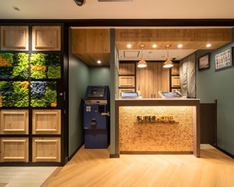 Super Hotel Sakai Maritima - 堺市 - 櫃檯