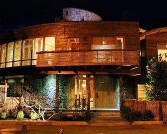 Aldea Naukana Posada Boutique - Pucón - Bygning