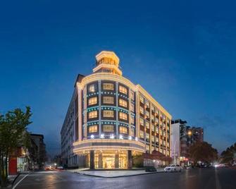 Yin Hai Hotel - Xianning - Building