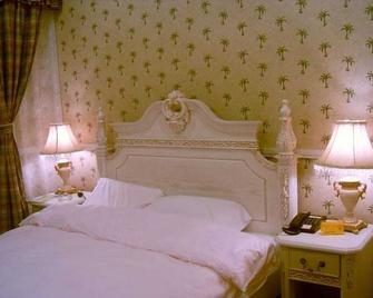 Shanghai Simu Boutique Hotel - Shanghai - Bedroom
