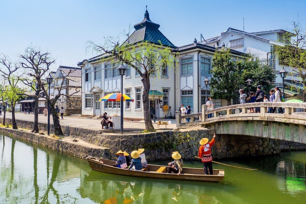 Kurashiki Ivy Square - קוראשיקי