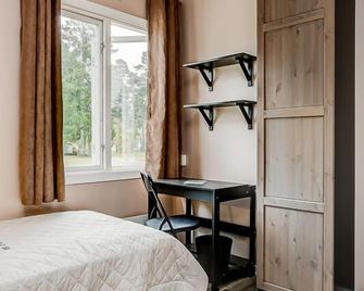 Stf Hostel Grannen - Lärbro