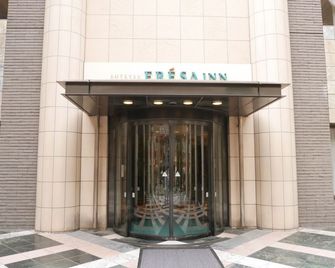 Sotetsu Fresa Inn Tokyo-Kamata - Tokyo - Building