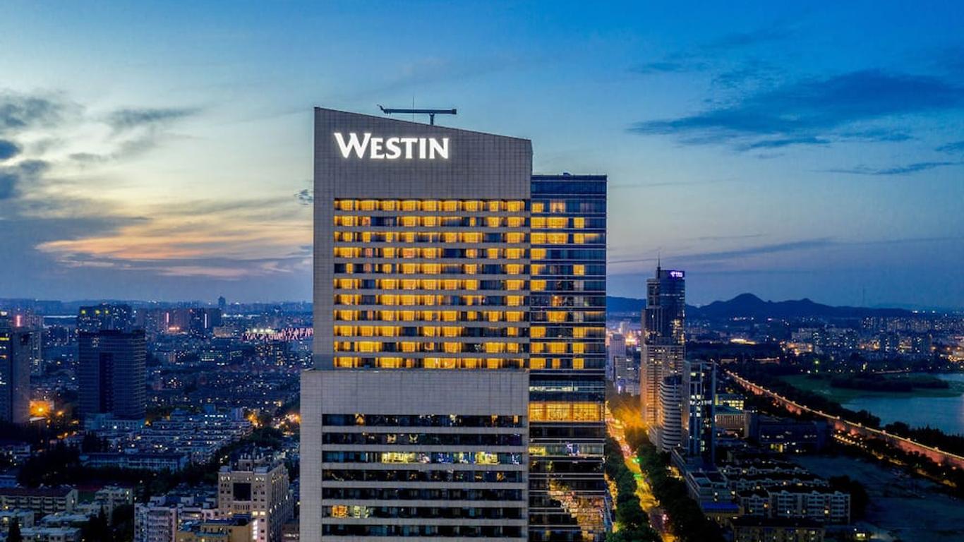 The Westin Nanjing Xuanwu Lake