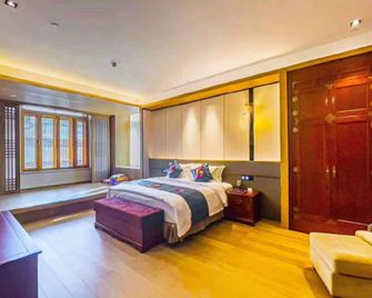 Yanbian Hotel - Yanbian - Schlafzimmer