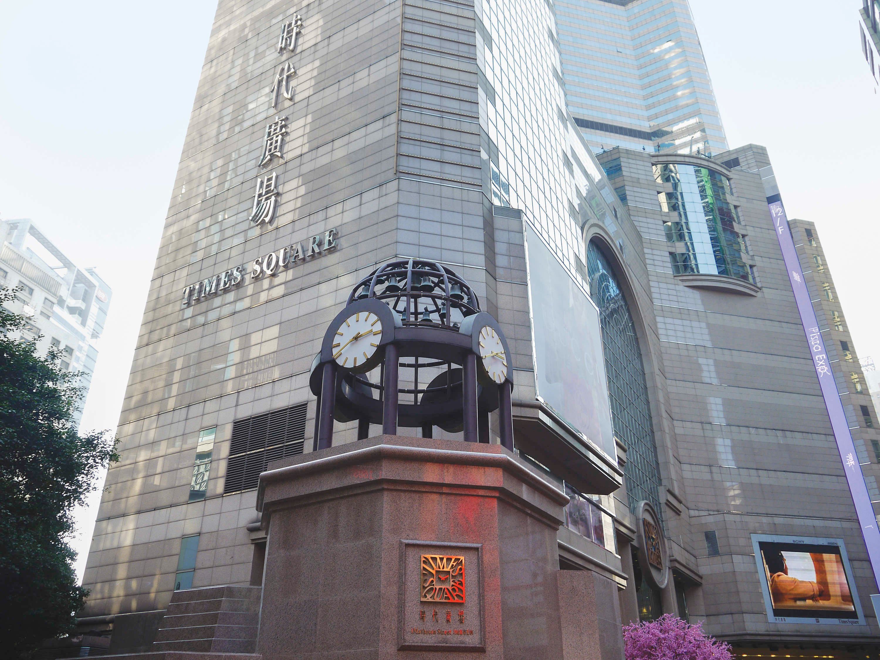 ibis Hong Kong Central & Sheung Wan