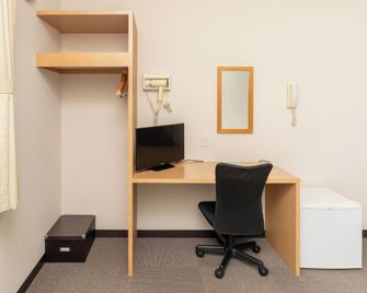 Tabist Hachi No Oyado Numadate Heights - Ōdate - Room amenity