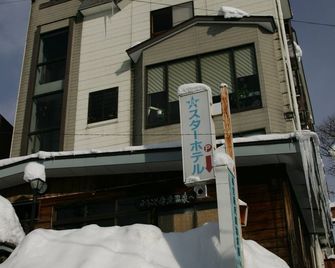 Star Hotel Akakura - Myoko - Building