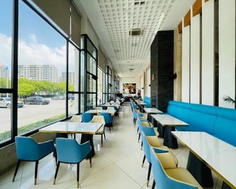 Blue Palace Hotel - שנחאי - מסעדה