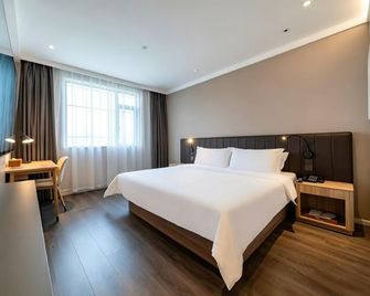 Hanting Express Shanghai Jiangqiao Wanda - Shanghai - Bedroom