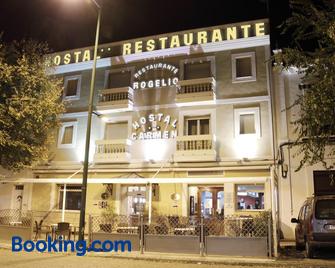 Hostal Carmen - Zafra - Building