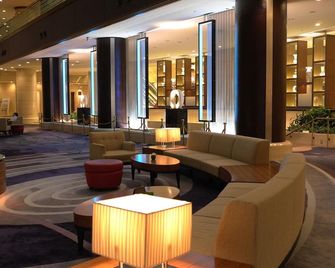 Portopia Hotel - Kōbe - Lounge