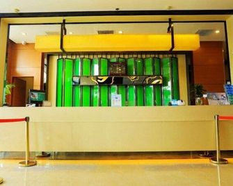 Jinjiang Inn Style Jincheng Qixing Square Branch - Jincheng - Recepce