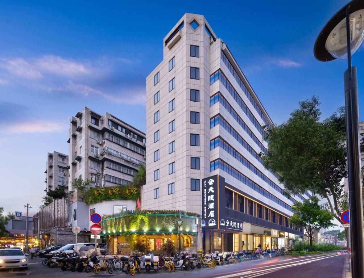 All-weather Hotel (Wuma Street Shamaohe Branch) thumbnail 2