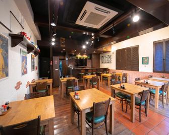 Personal Hotel You - Takeo - Restaurace