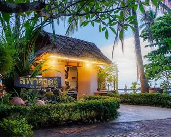 Lipa Lodge Beach Resort - كوه ساموي