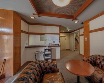 Komorebi Hostel-Your Cozy Place- - Takayama - Olohuone