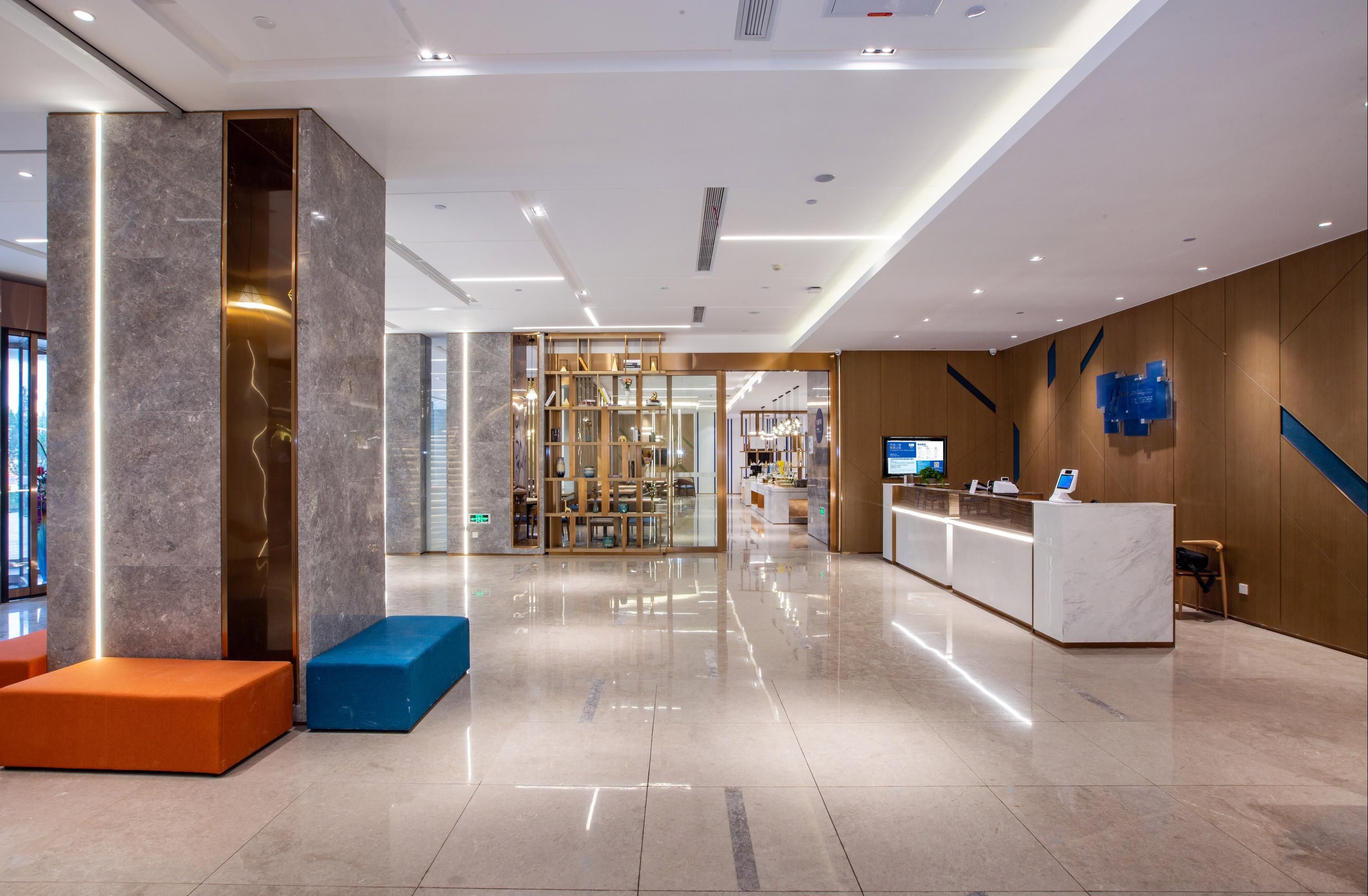 Holiday Inn Express Changzhou Xinbei By IHG - ג'יאנגסו - דלפק קבלה