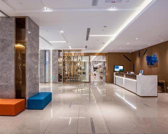 Holiday Inn Express Changzhou Xinbei - Changzhou - Resepsiyon