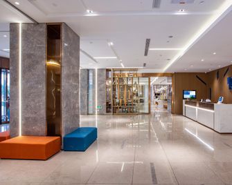 Holiday Inn Express Changzhou Xinbei By IHG - ג'יאנגסו - דלפק קבלה