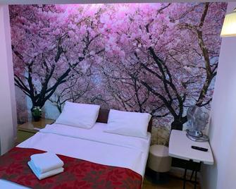 Barking Hotel - Barking - Bedroom
