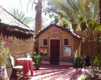 Hostel Take Your Time 4218 - Zagora - Patio