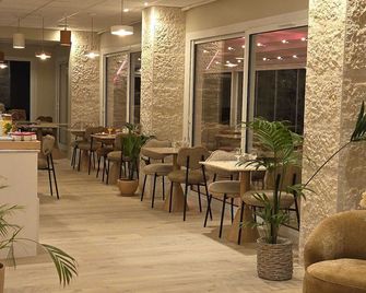 Hotel Astoria- Saint Etienne-Centre Des Congrès- - Saint-Étienne - Restaurant