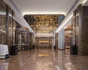 Mehood Lestie, Maoming Dianbai - Maoming - Lobby