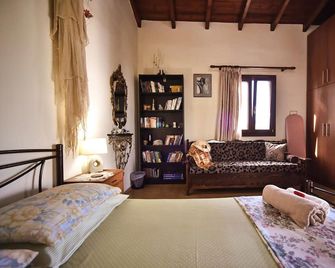 Gorgona Apt - Heraclión - Habitación