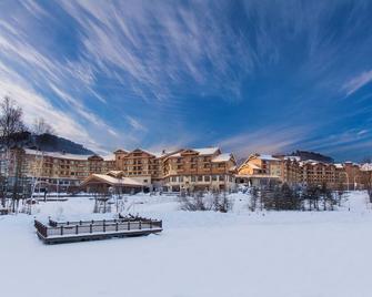 Wanda Jin Suites Changbaishan - Baishan - Building