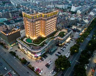 Ningguo International Hotel - Xuancheng - Edificio