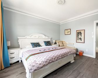 Amy Guesthouse - Richmond