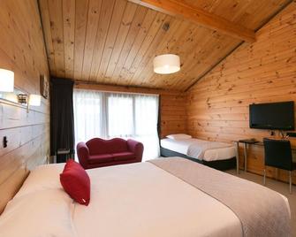 Lockwood Manor Motel - New Plymouth - Bedroom