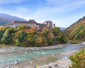 Kurobe Unazukionsen Yamanoha - Kurobe - Edificio