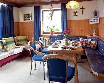Apartment in Salzburger Land With Balcony - Wagrain - Dining room