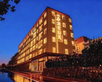 Shanhai Lanyue Shiguang Hotel (Taidong Pedestrian Street Haiboqiao Metro Station Branch) - Qingdao - Byggnad