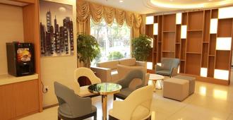 Greentree Inn Shanghai Hongqiao Airport Hotel - Xangai - Vestíbul