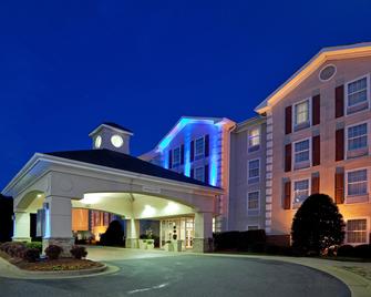 Holiday Inn Express & Suites Conover (Hickory Area) - Conover - Building