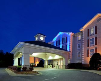 Holiday Inn Express & Suites Conover (Hickory Area) By IHG - Conover - Edificio