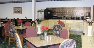 Royal Inn Knoxville Airport Alcoa - Alcoa - Restaurant