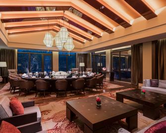 Hyatt Regency Xi'an - שי-אן - מסעדה