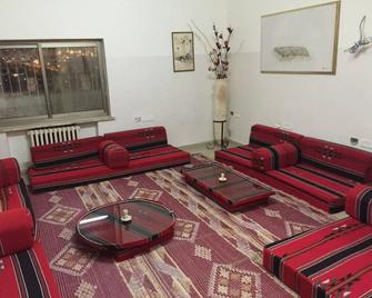 Jerusalem Panorama Hotel - Jerusalem - Sala