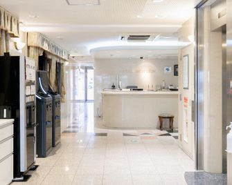 Parkinn Takasaki - Takasaki - Lobby